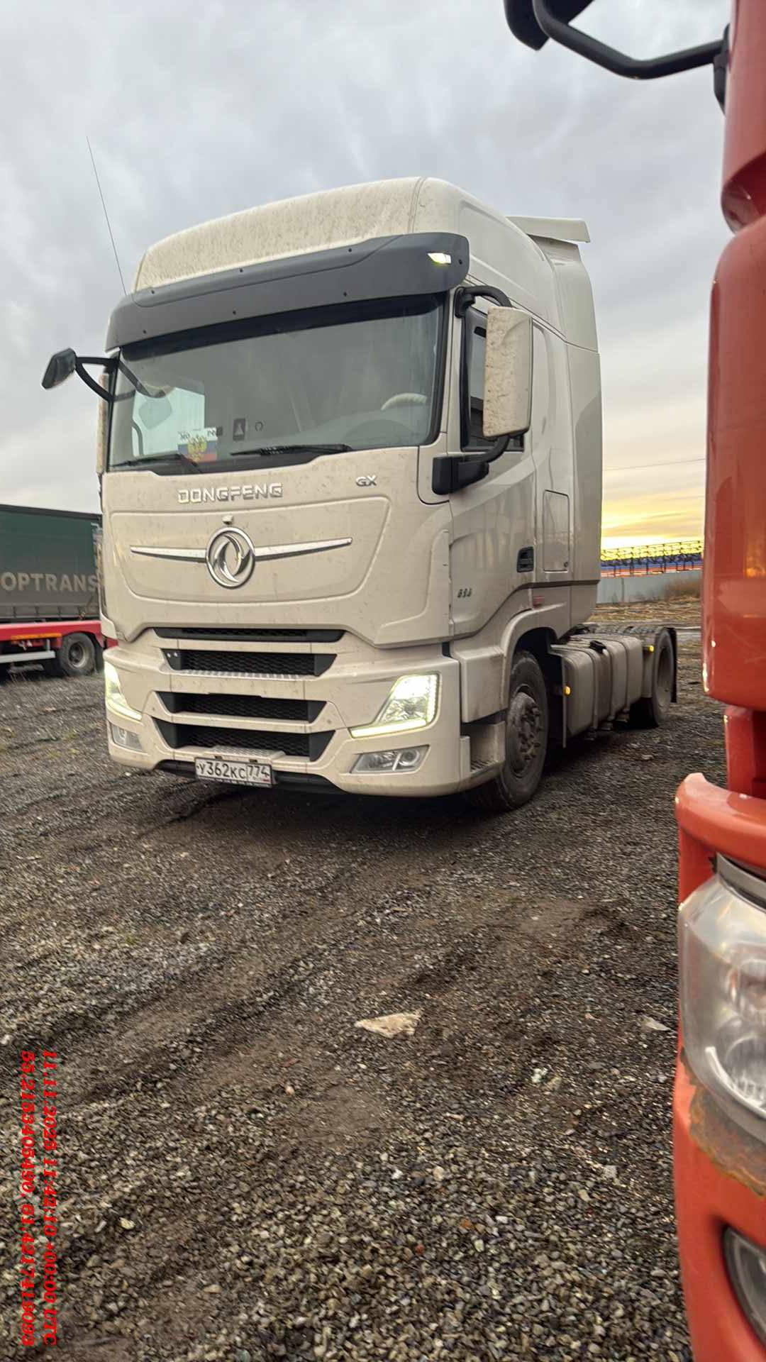 DongFeng GX DFH4180 4x2