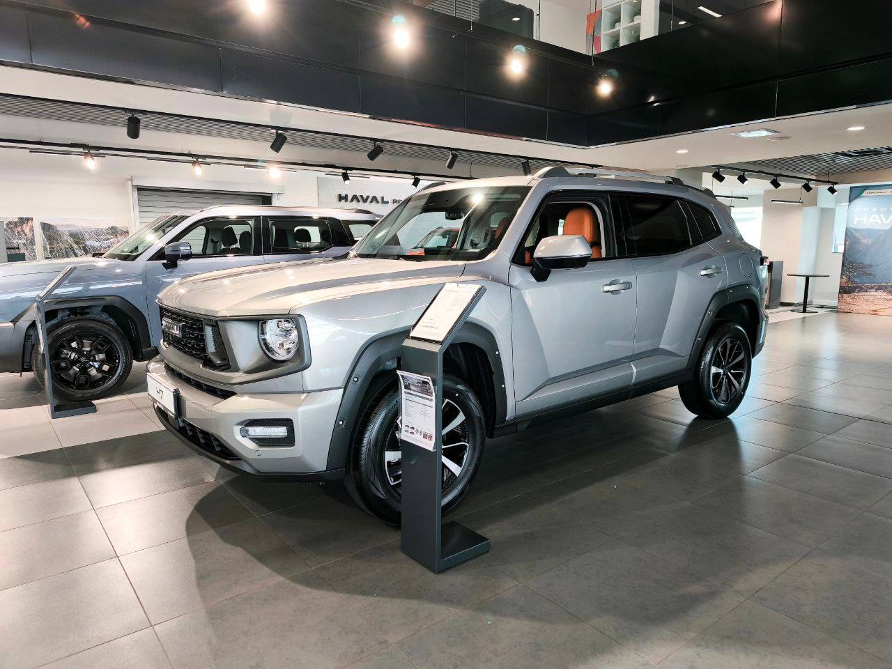 Haval H7 2.0T DCT AWD Tech Plus