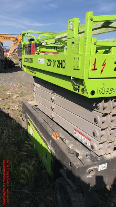 Zoomlion ZS1012HD ножничный подъемник самоходный