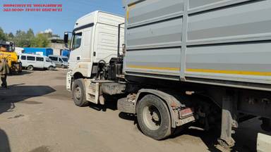 КАМАЗ 5490-S5 (M1840)