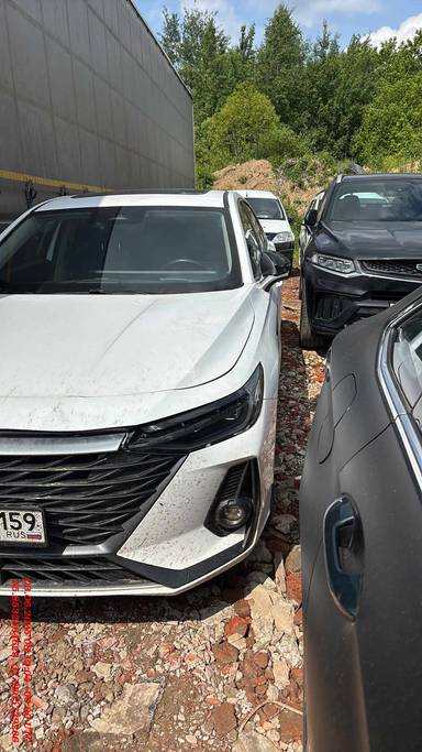 Chery Arrizo 8