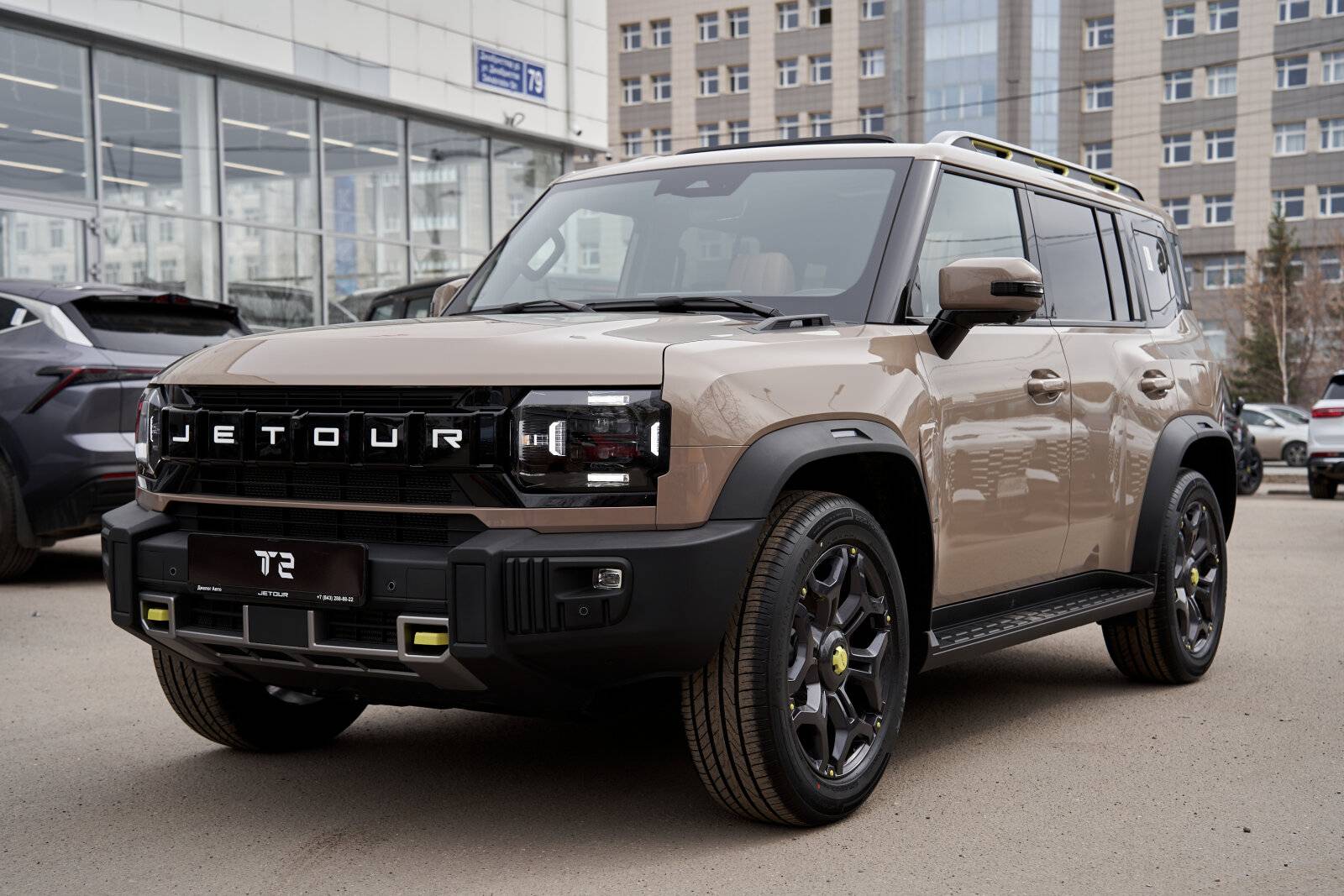 Jetour T2 Voyage 2.0TGDI 7DCT