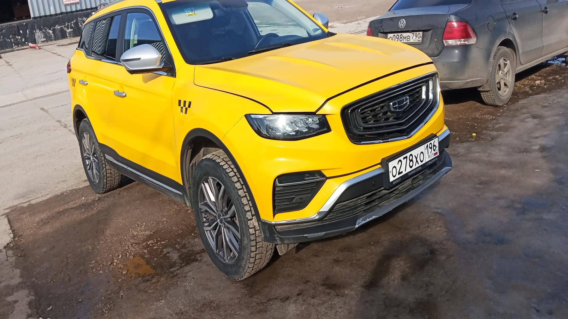Geely Atlas Pro