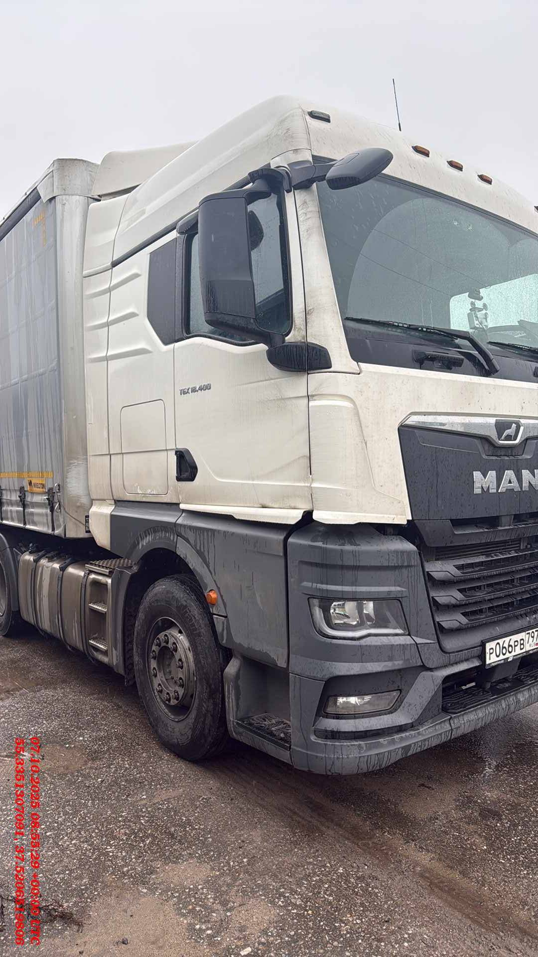 MAN TGX 18.400 4X2 BL SA (GM)