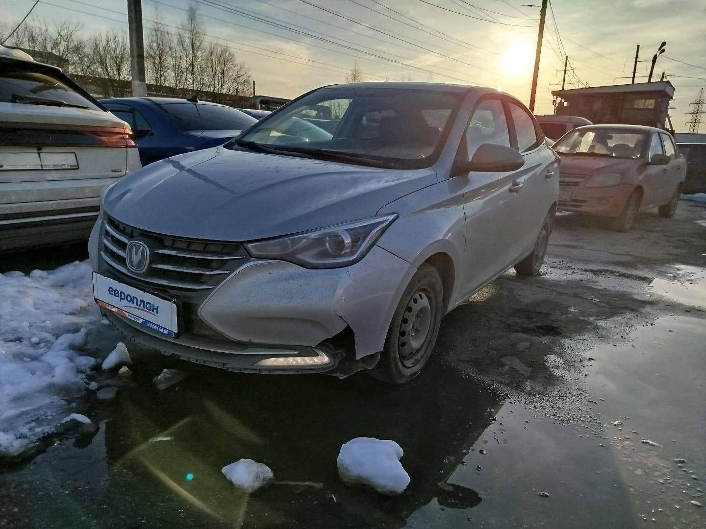 Changan Alsvin