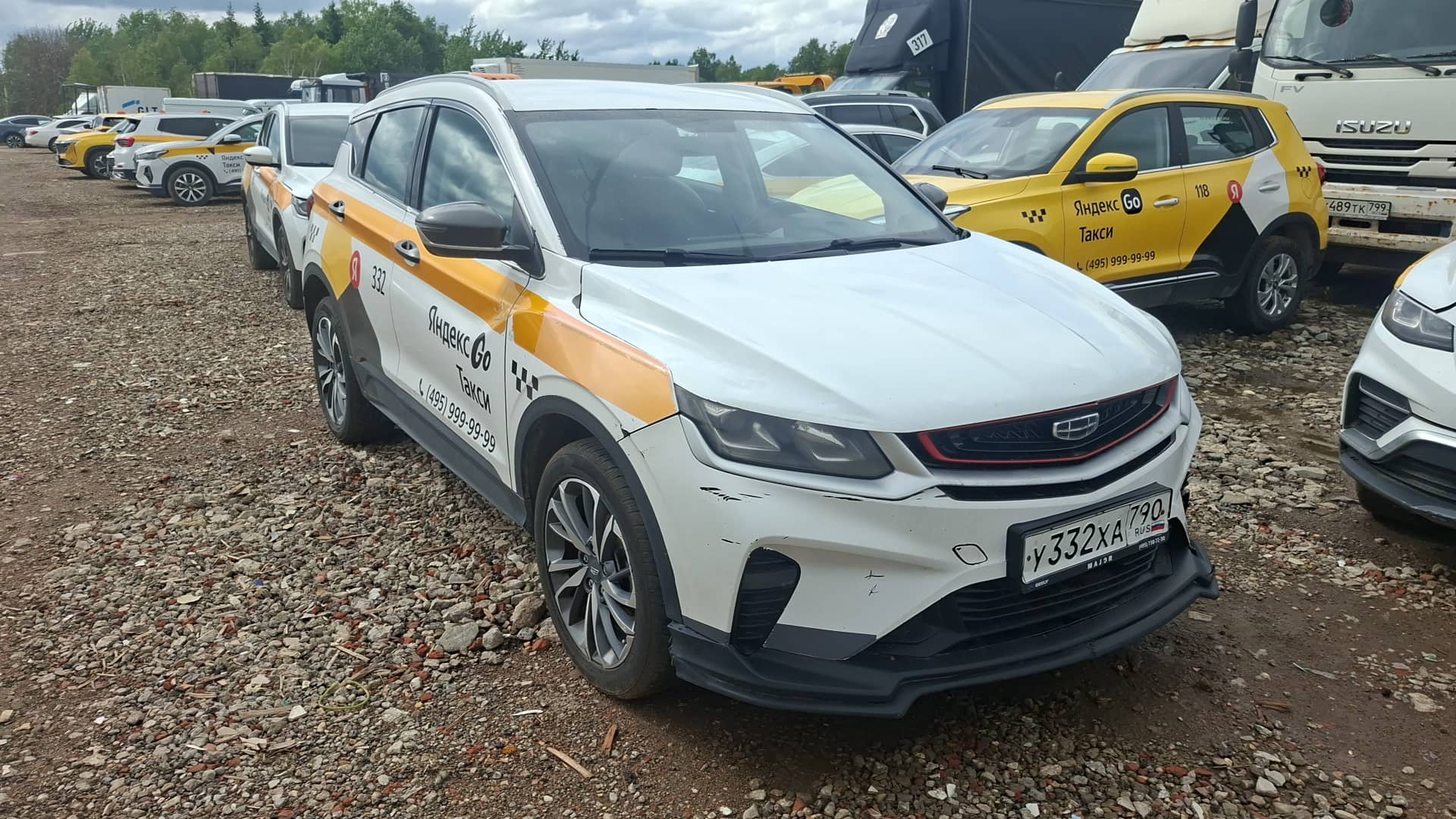 Geely Coolray