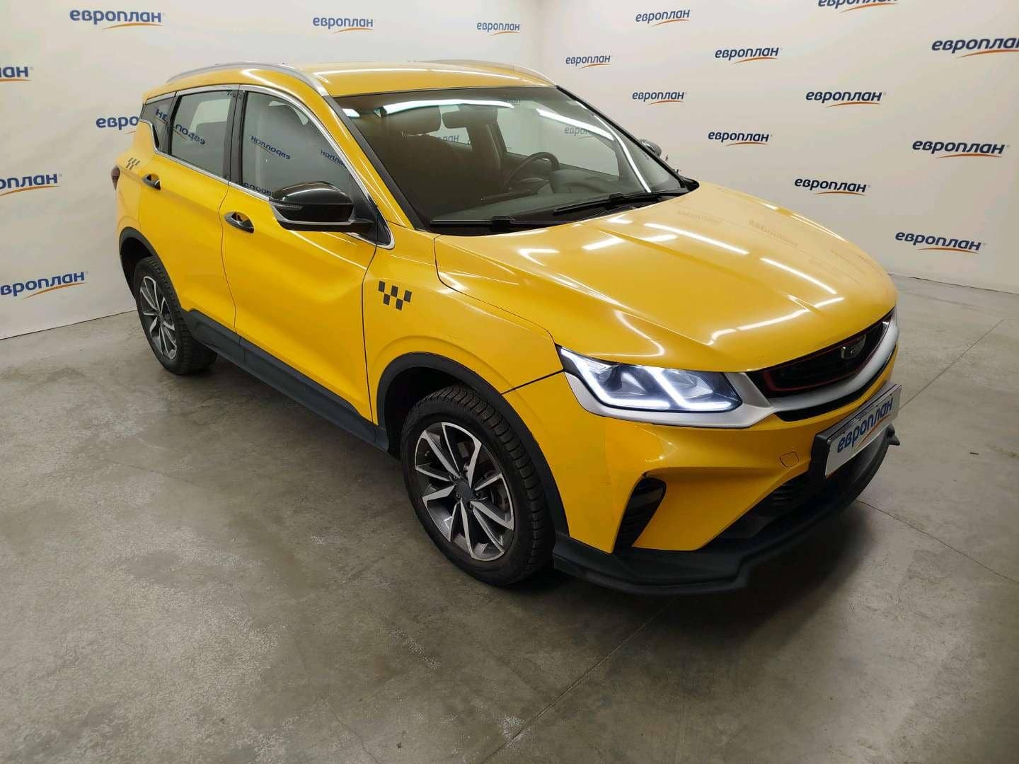 Belgee X50