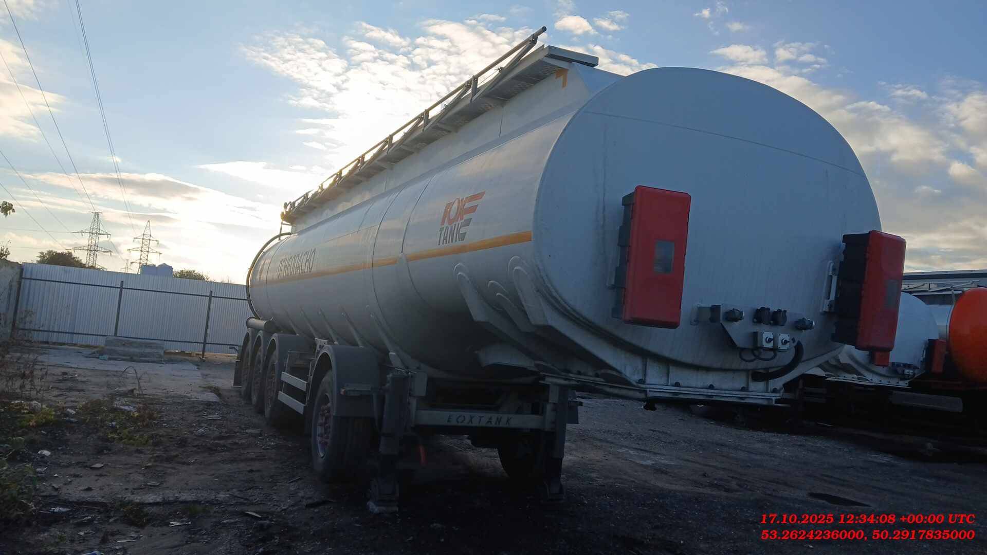 Фокстанк (FOXTANK) Бензовоз 877721