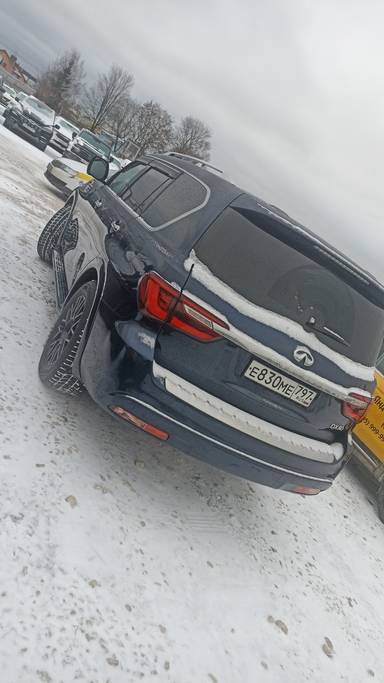 INFINITI QX80