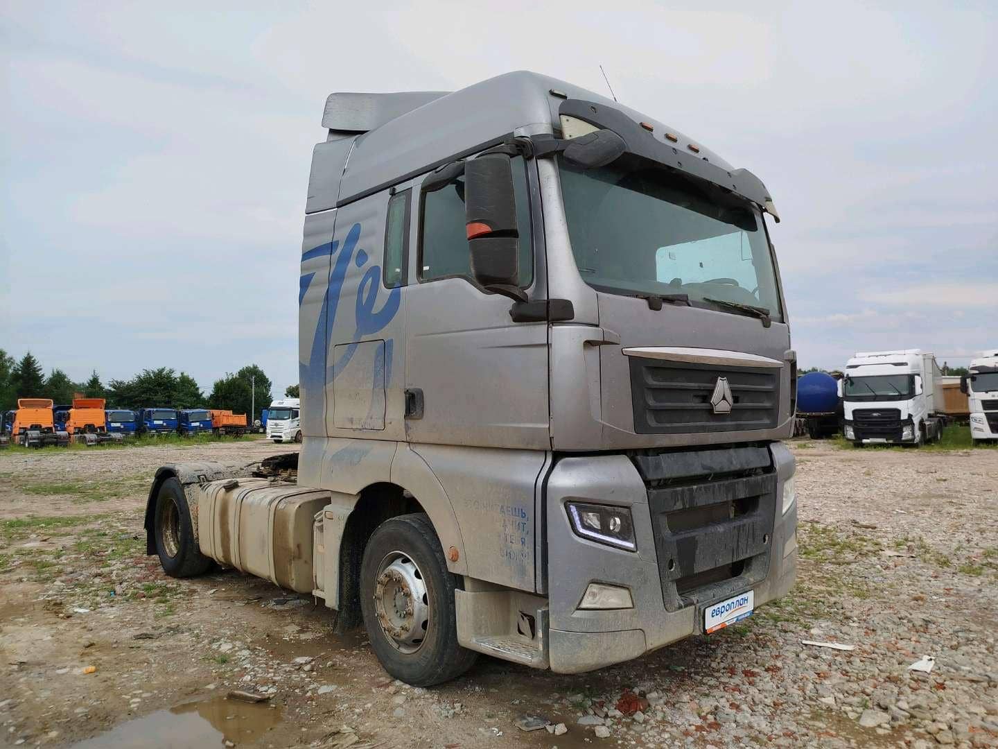 Sitrak C7H 4x2 ZZ4186V361HE