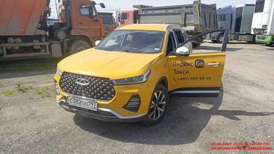 Chery Tiggo 7 PRO