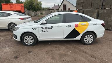 Lada Vesta седан