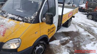 ГАЗ ГАЗель Бизнес