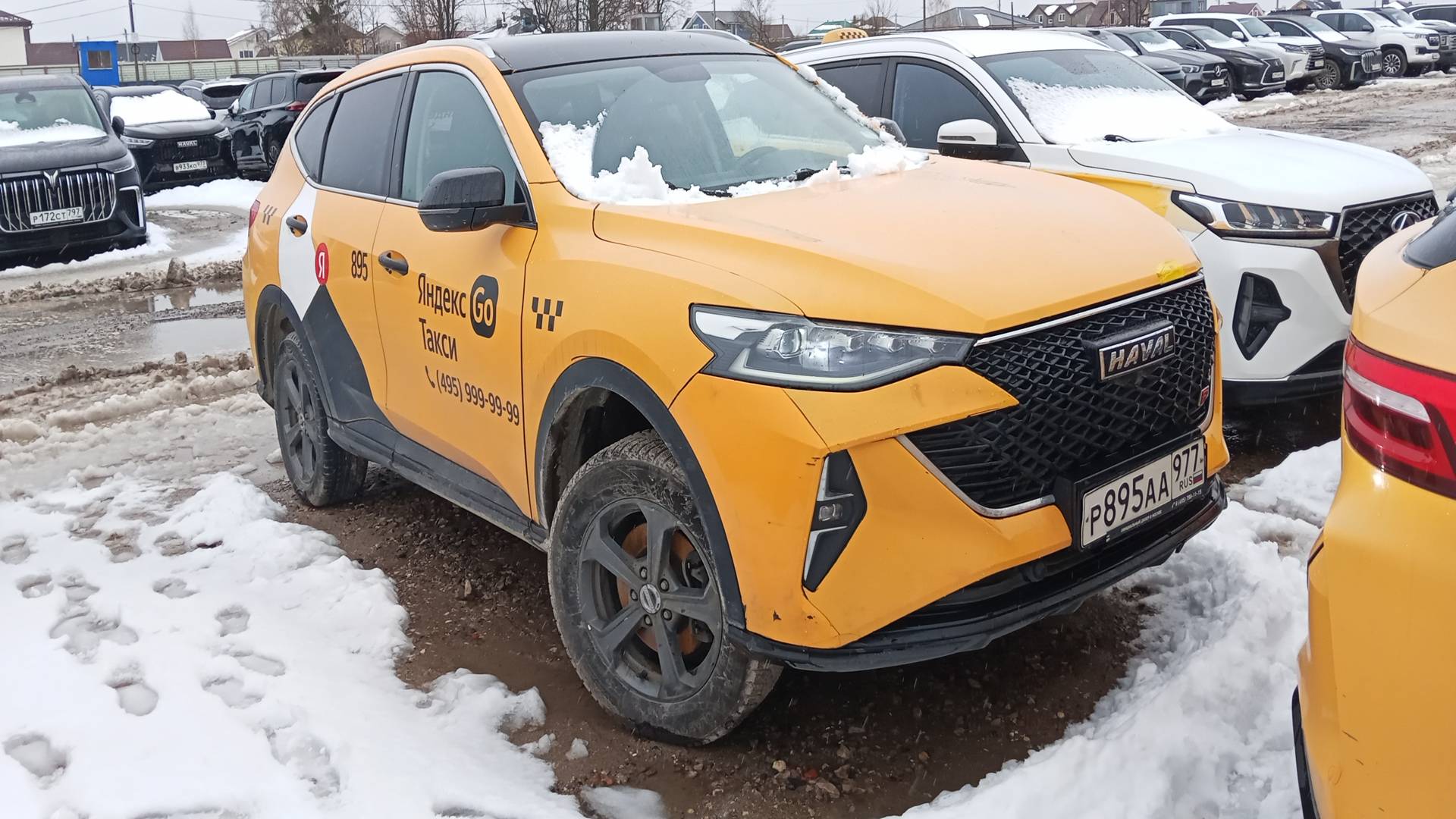 Haval F7