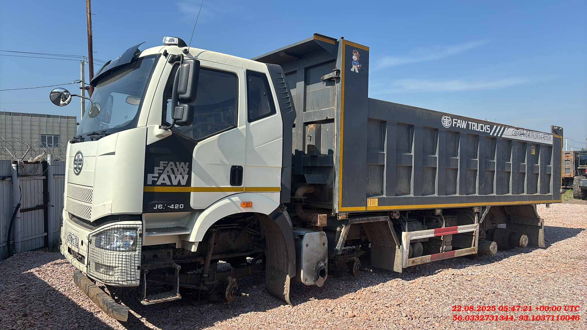 FAW CA3310P66K24T4E5 8х4