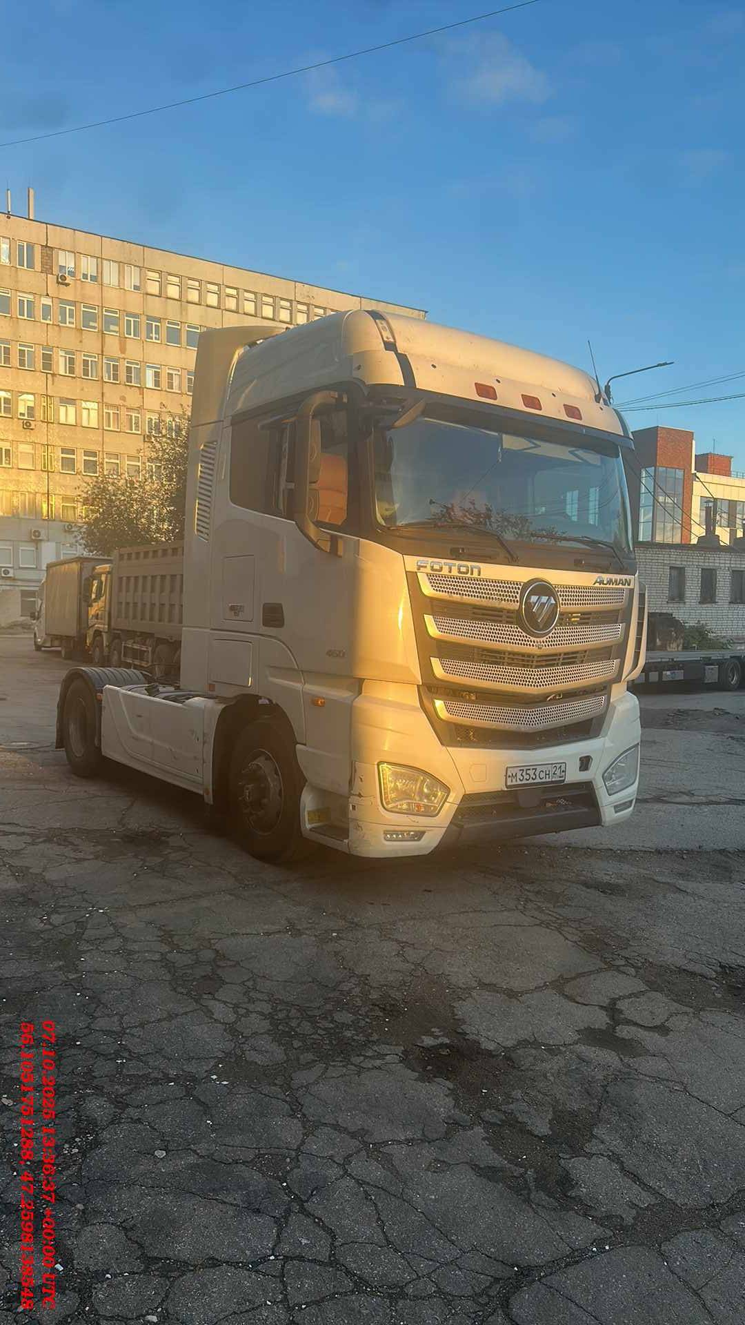 Foton AUMAN EST A 1846 AMT (4189SLFKA)