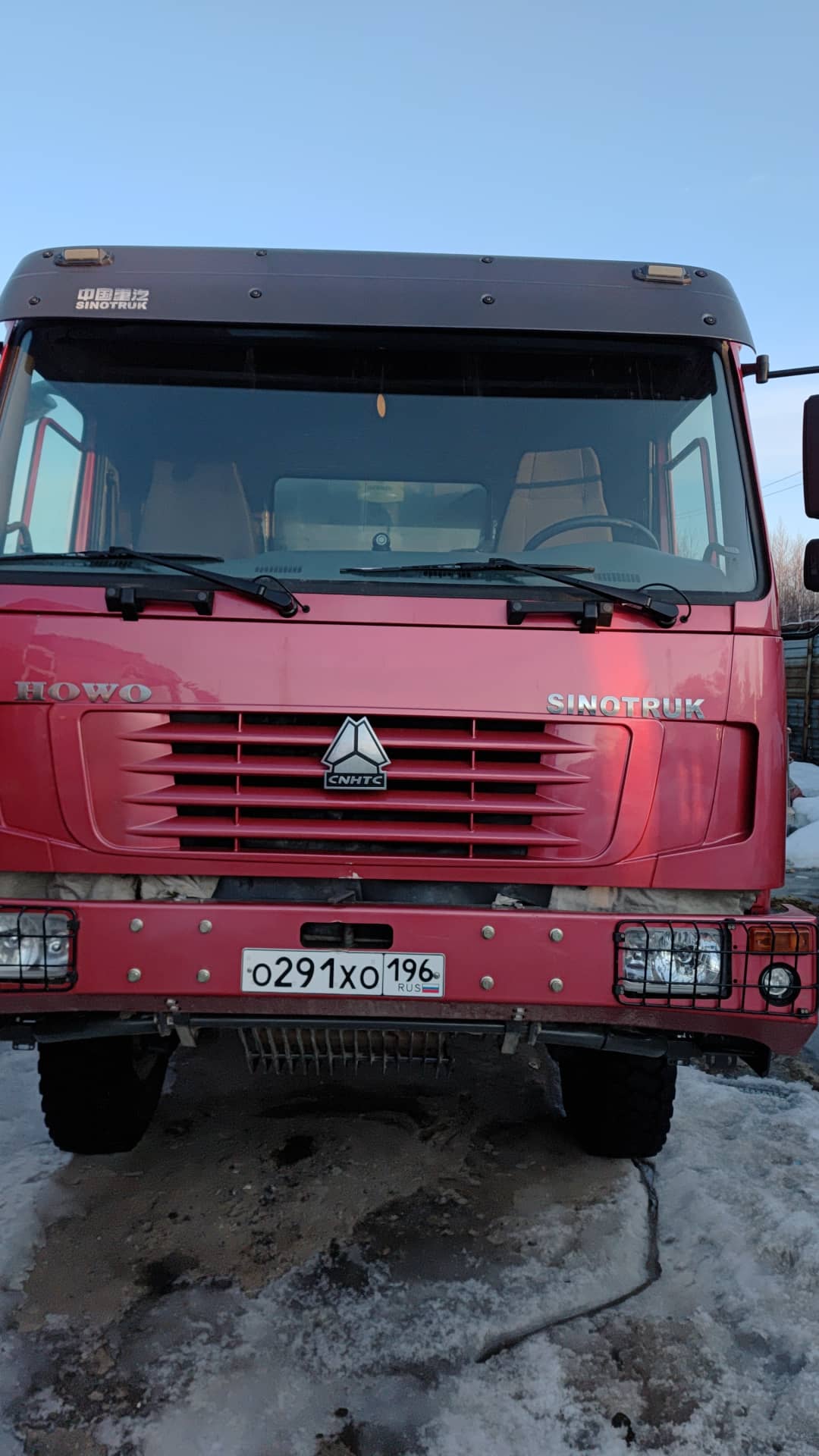HOWO ZZ3407S4667E1 CNG 8x4