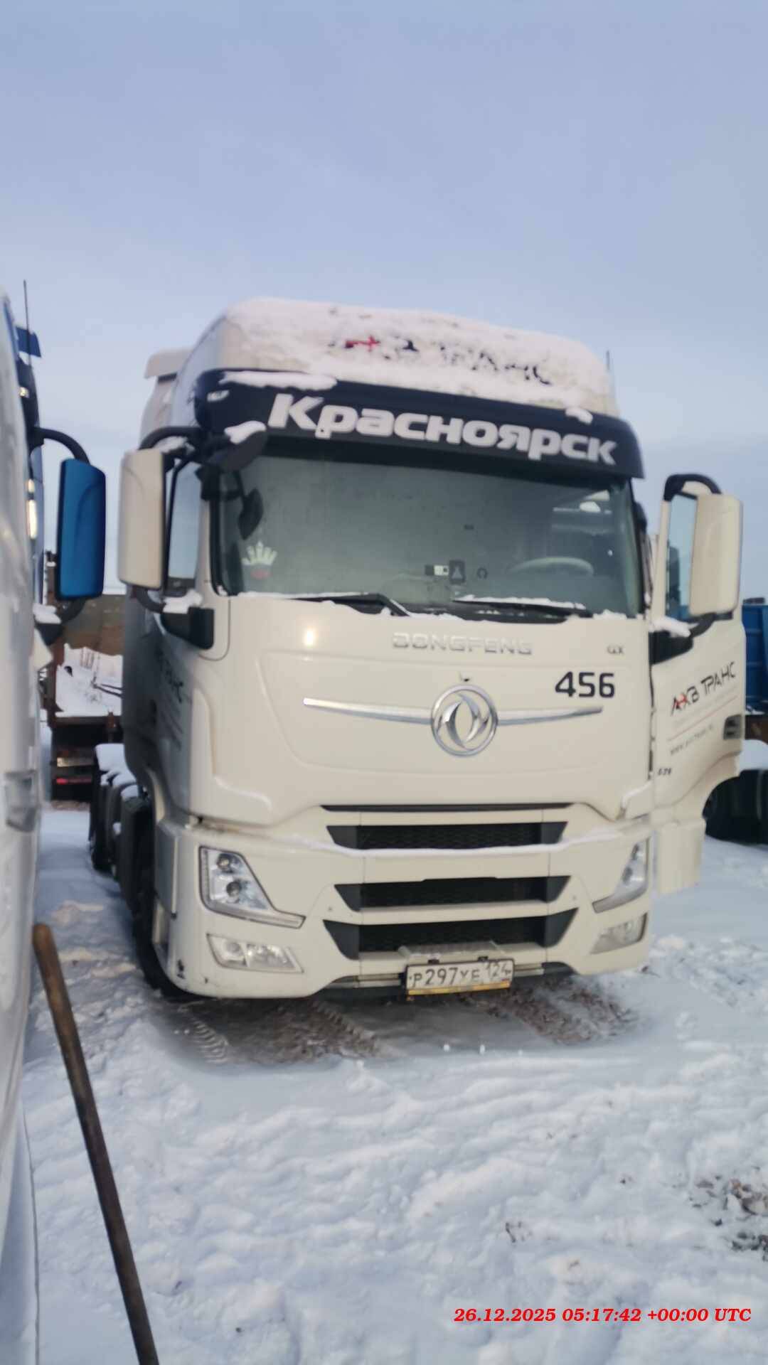 DongFeng GX D111A 4x2