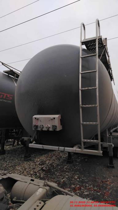 BONUM Битумовоз 914221-02