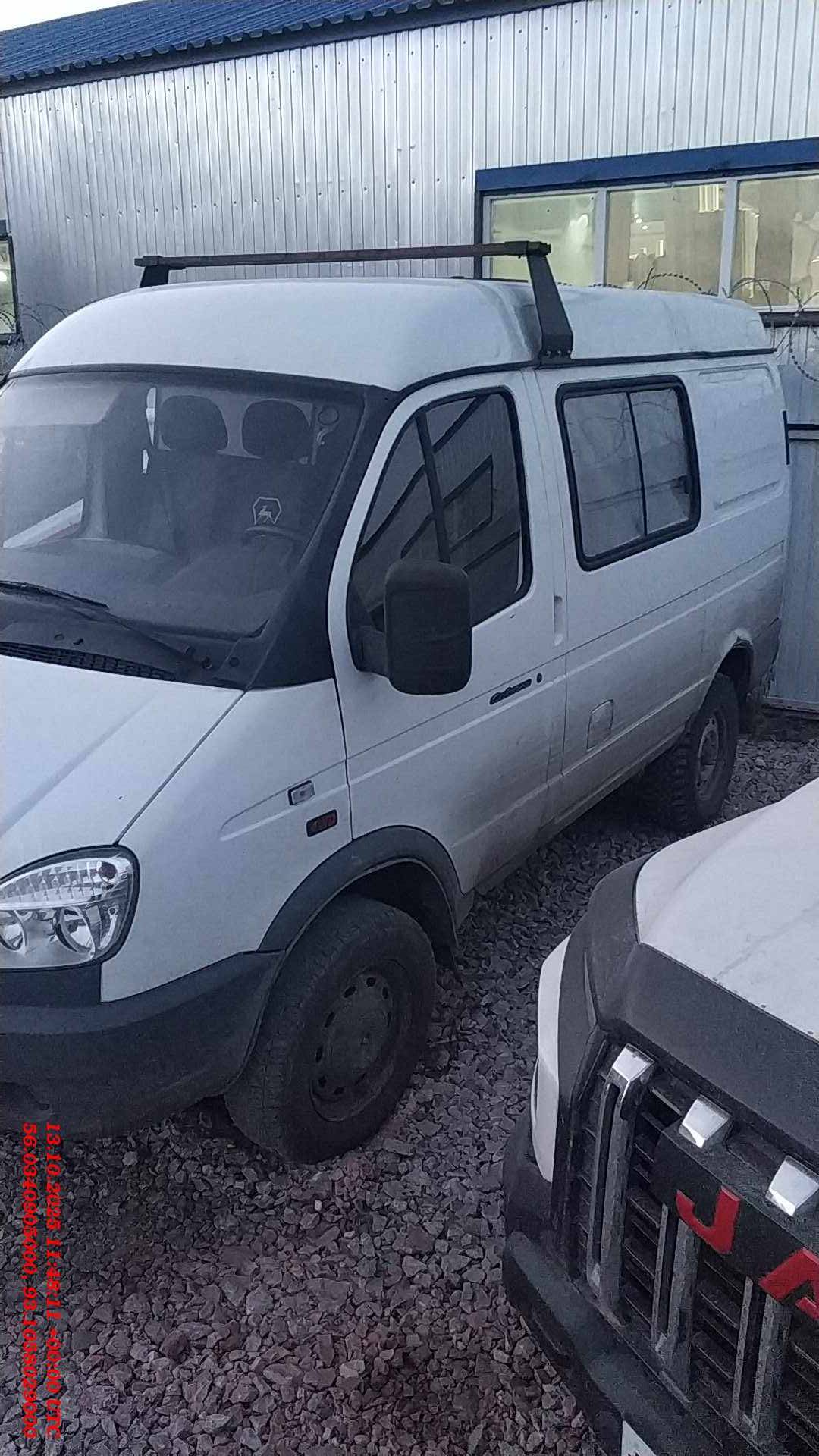 ГАЗ Соболь БИЗНЕС