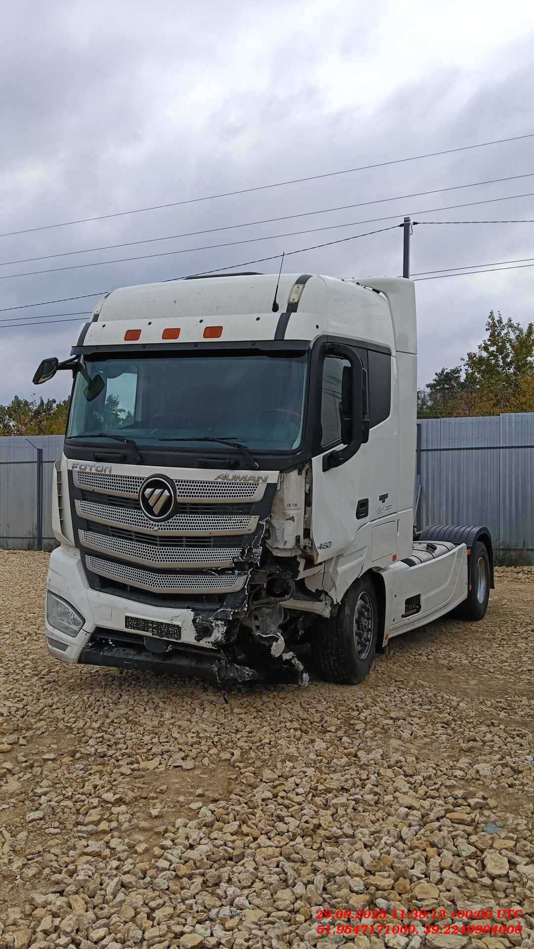 Foton AUMAN EST A 1846 AMT (4189SLFKA)