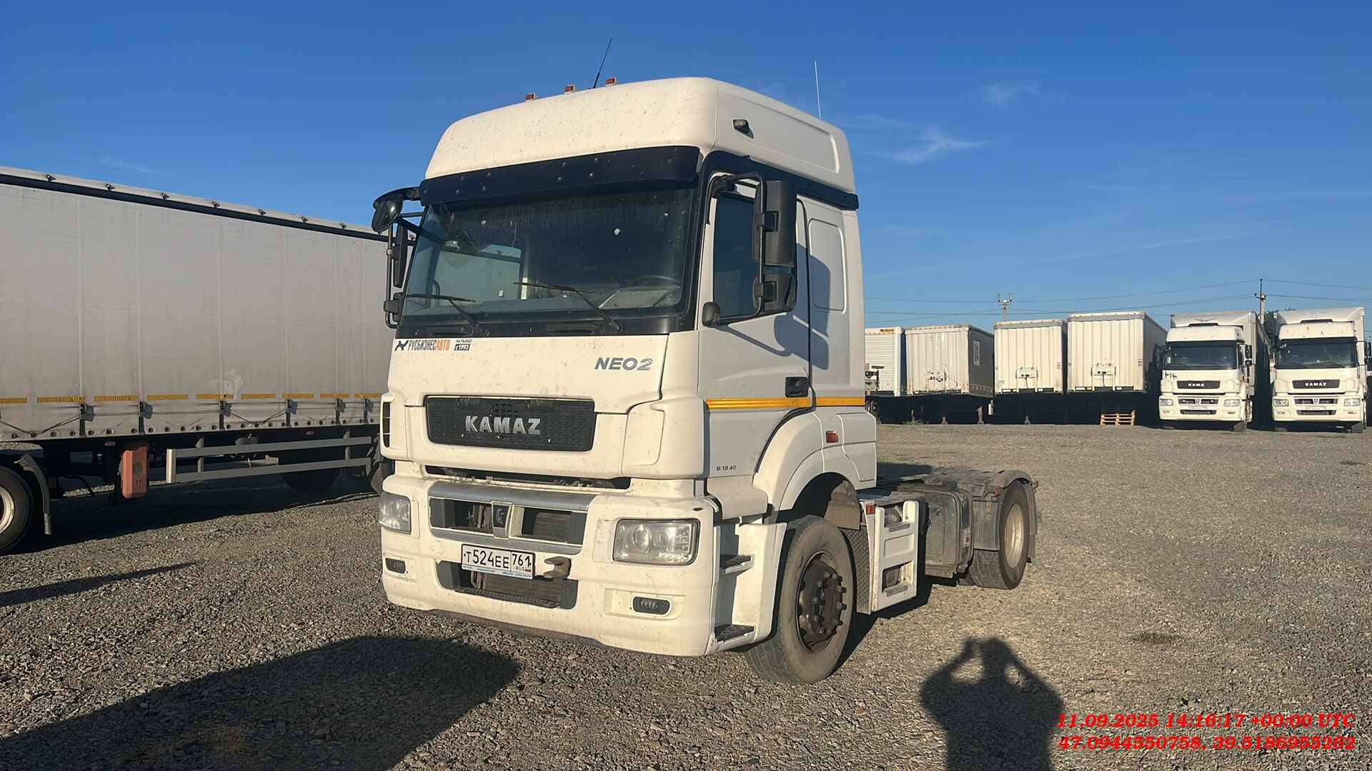 КАМАЗ 5490-S5 (M1840)