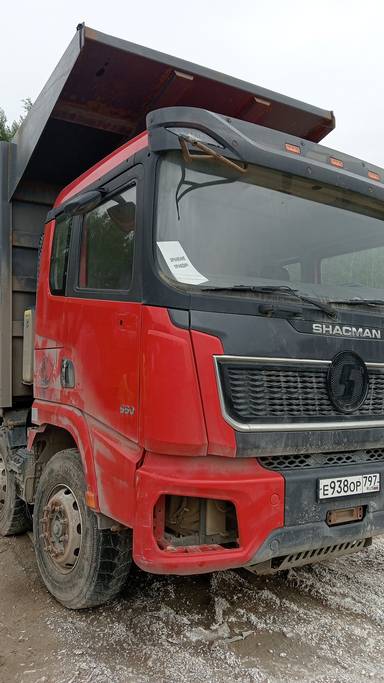 Shacman SX331863366
