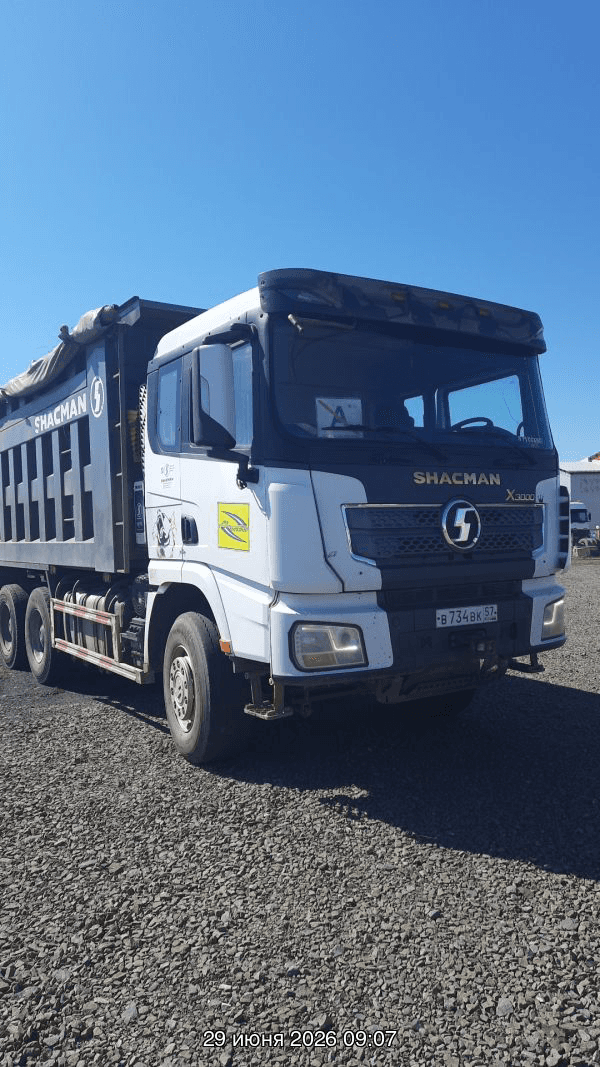 Shacman SX32586V384