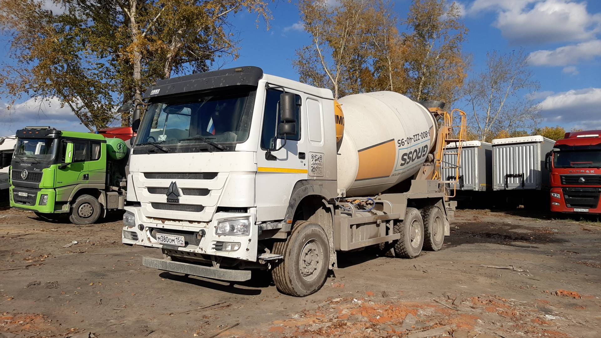 HOWO ZZ5327GJBS3847E 6х4