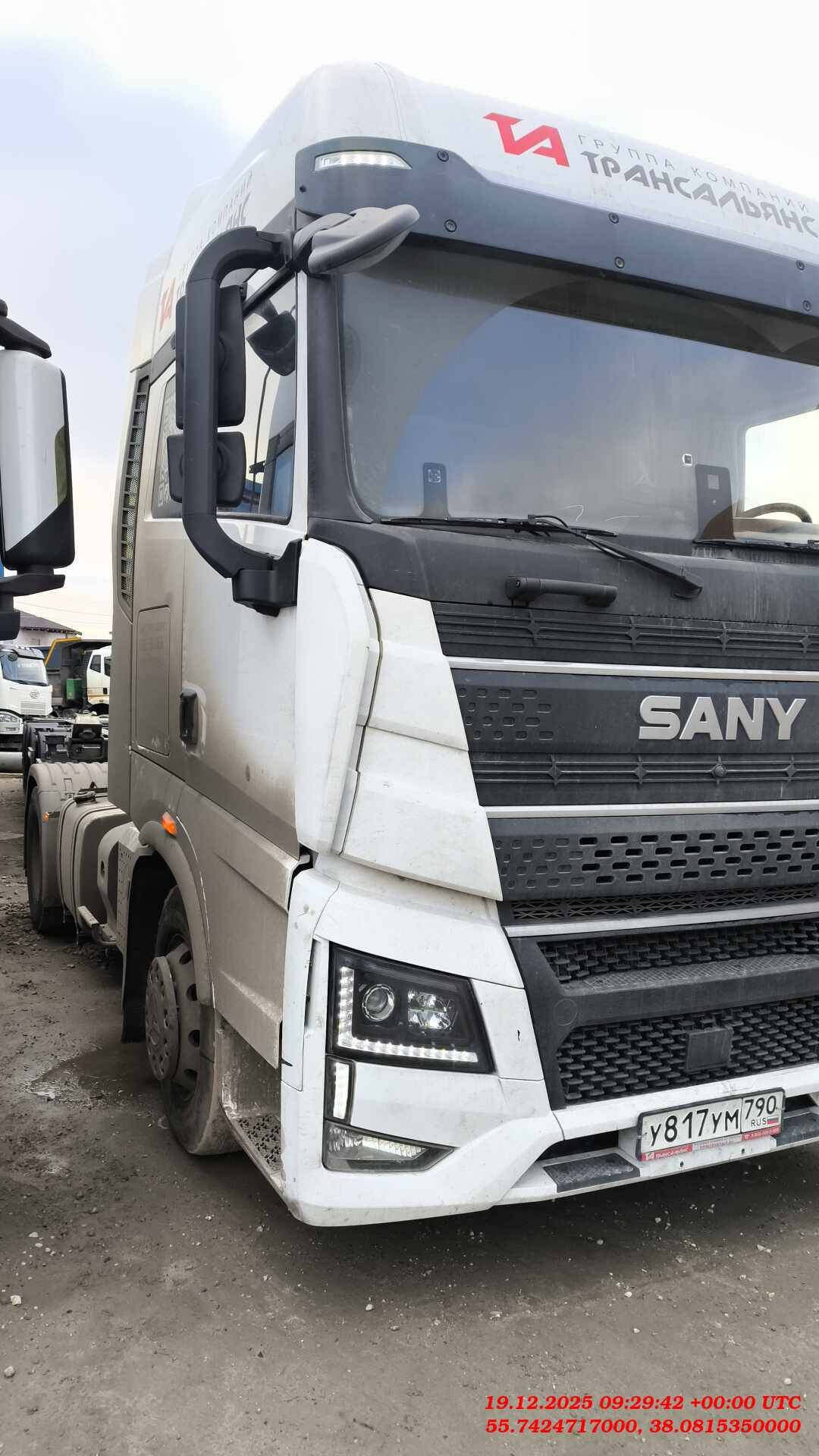 SANY HQC240DE