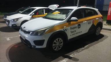 KIA Rio X-Line