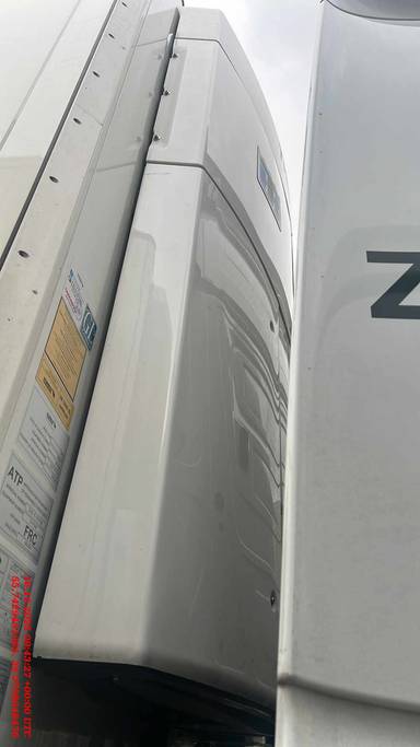 SCHMITZ Рефрижератор SCB*S3B