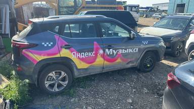 Москвич 3