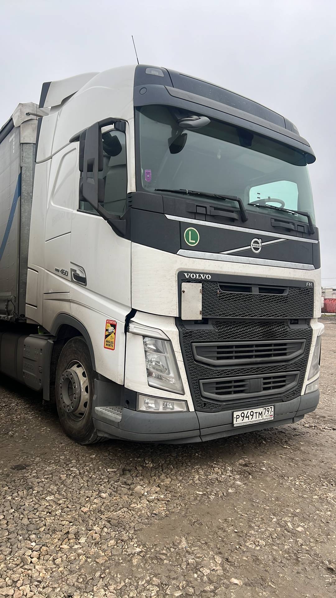 Volvo FH 460 4x2 (FH Globetrotter)