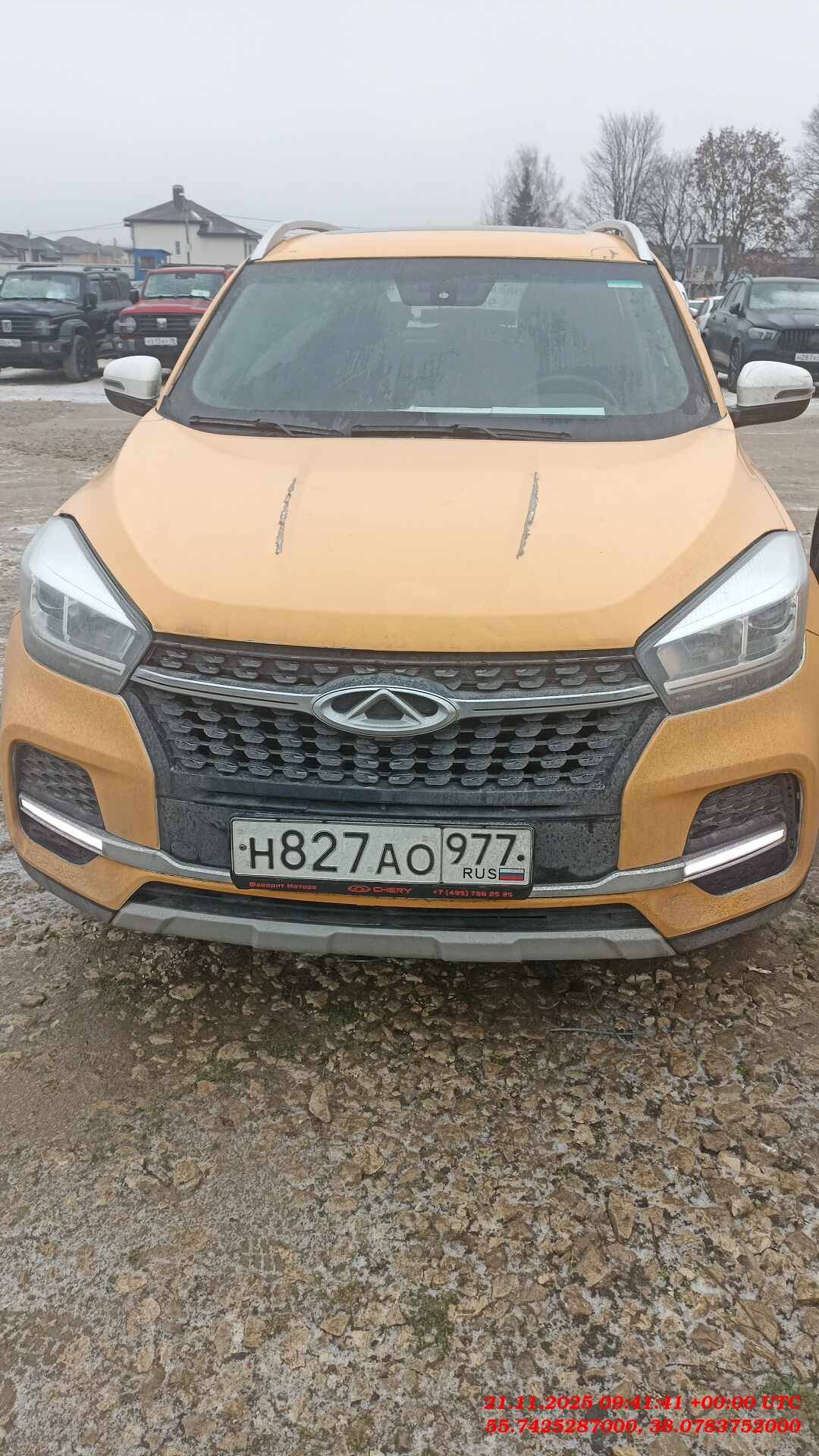 Chery Tiggo 4
