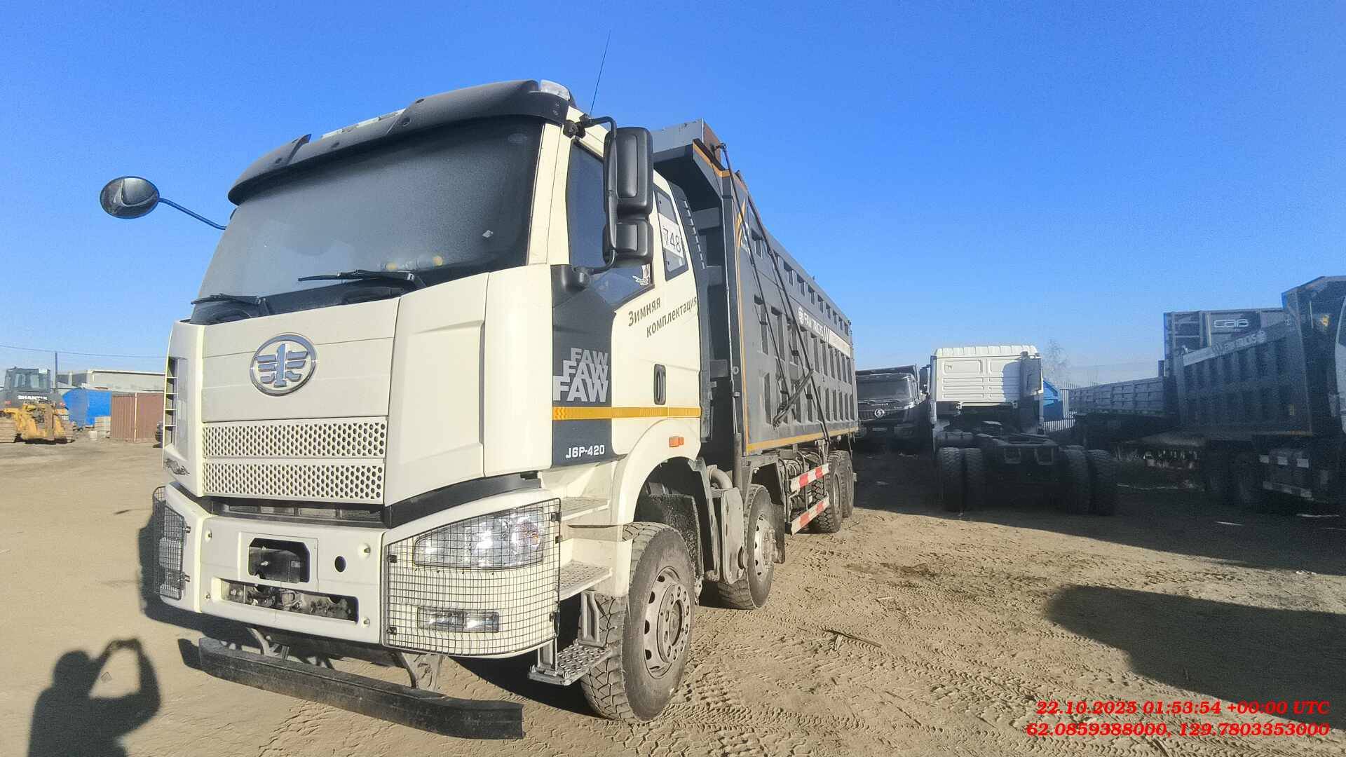 FAW CA3310P66K24T4E5 8х4