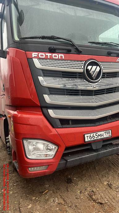 Foton AUMAN EST A 1846 AMT (4189SLFKA)