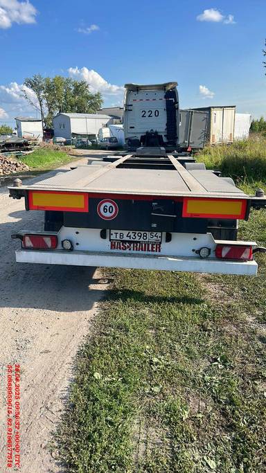 HASTRAILER PROCON FCC 100 - 40
