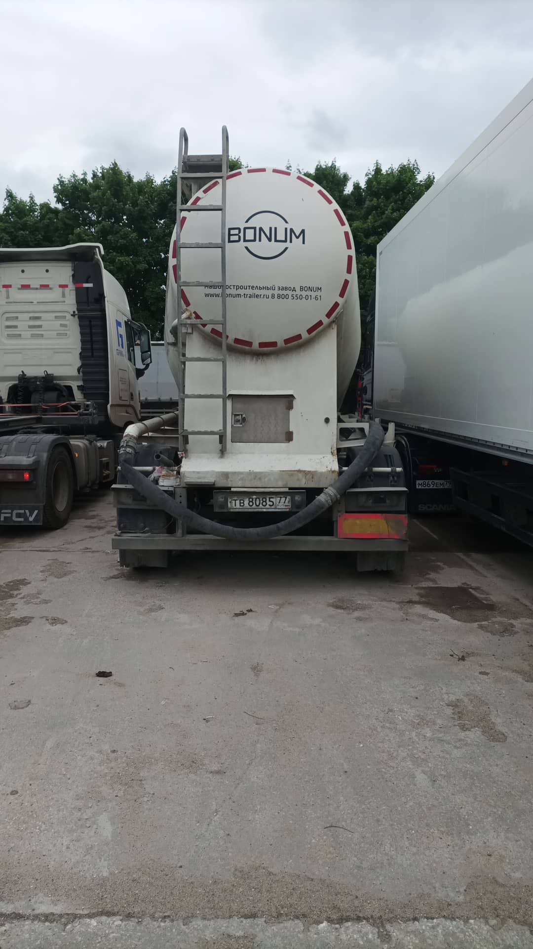 BONUM Цементовоз 914230