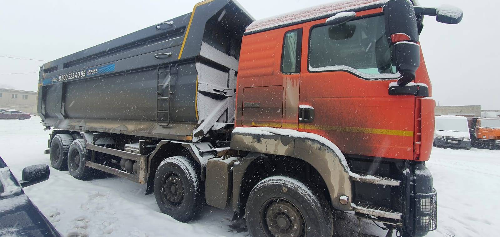 HOWO ZZ3317V386GE1 8х4