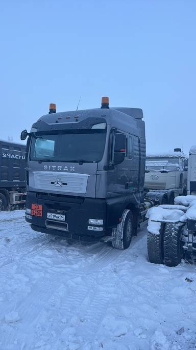 Sitrak С7Н 6×4 ZZ4256V364HE
