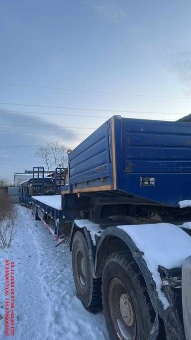 LUPING MACHINERY CLPC (LPC9500C)