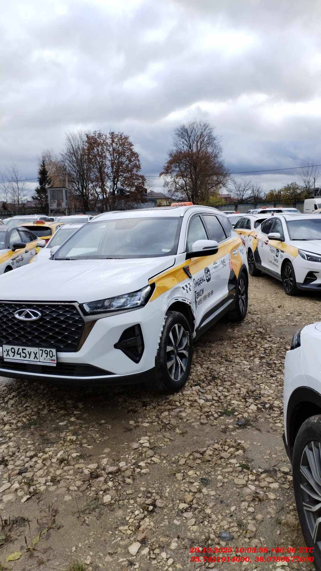 Chery Tiggo 7 PRO MAX