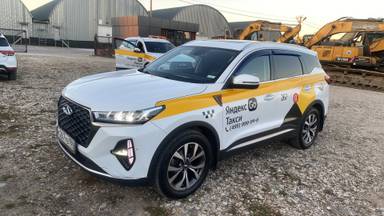 Chery Tiggo 7 PRO MAX