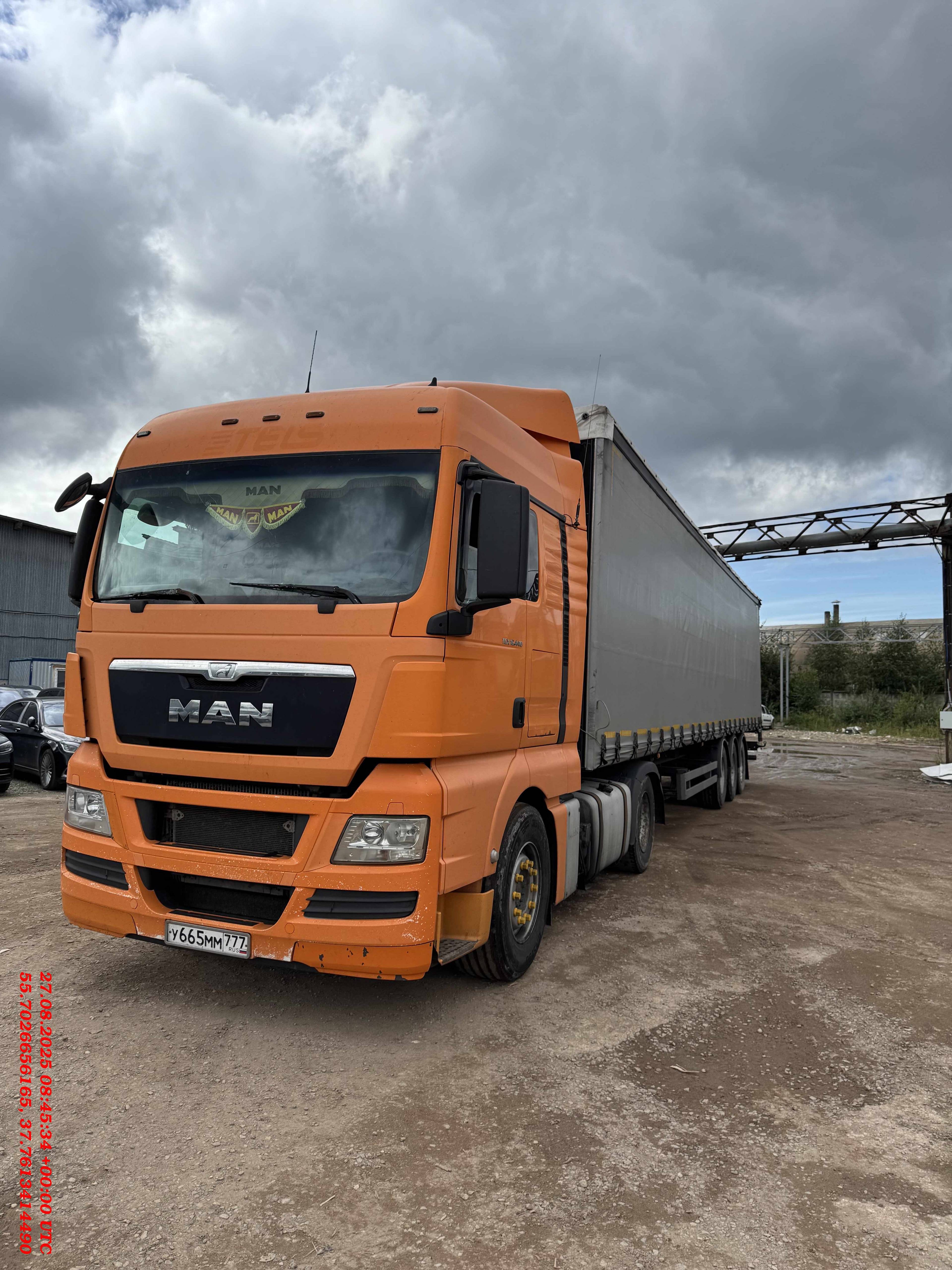 MAN TGX 18.440 4X2 BLS (XLX)
