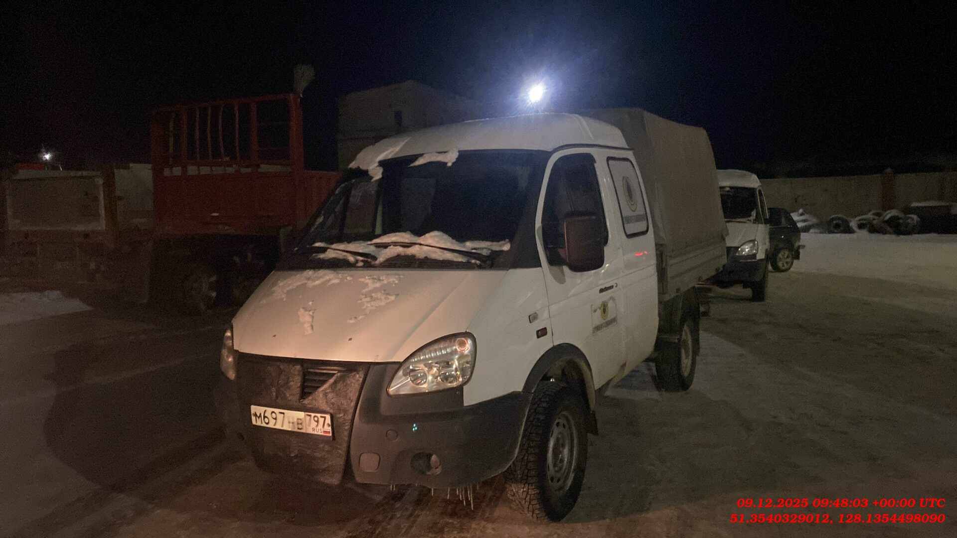 ГАЗ Соболь БИЗНЕС