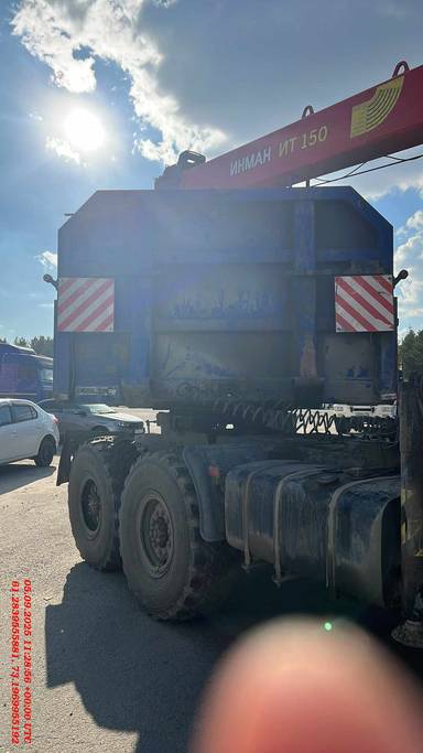 УЗСТ «Уральский завод спецтехники» 9180A