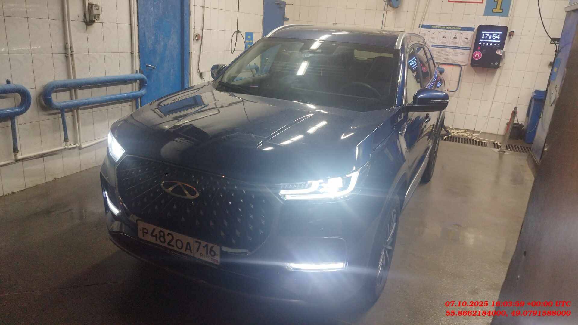 Chery Tiggo 8 PRO MAX