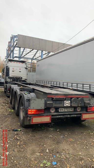 Тонар Контейнеровоз 9988