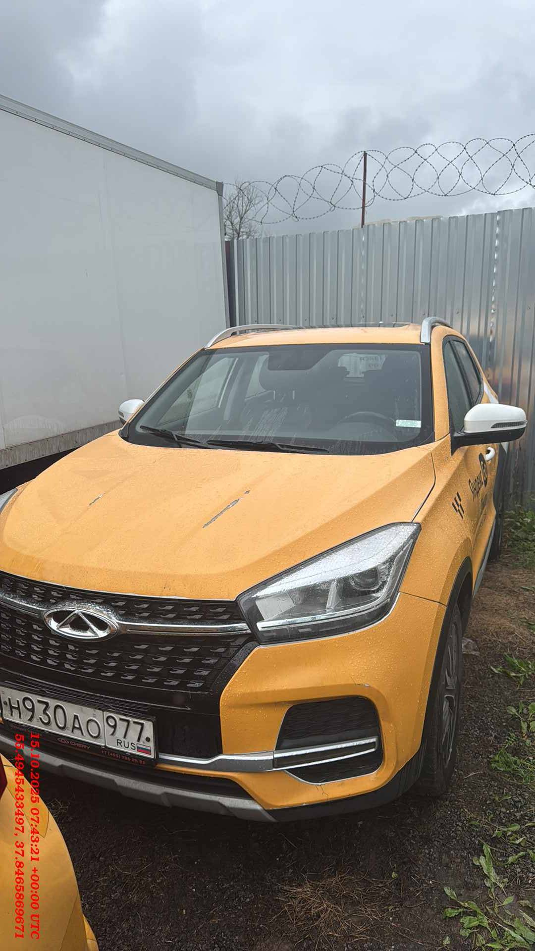 Chery Tiggo 4